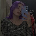 Анастасия, 18 лет