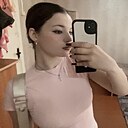 Настя, 18 лет