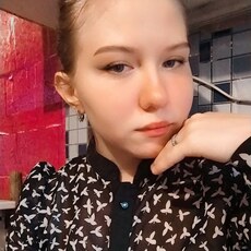 Фотография девушки Стася, 30 лет из г. Краснодар