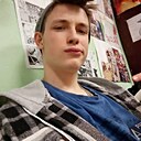 Леонид, 18 лет