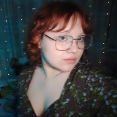 Фотография девушки Лина, 20 лет из г. Краснодар