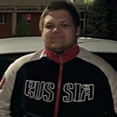 Фотография мужчины Никита, 21 год из г. Магнитогорск