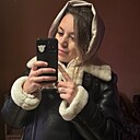 Екатерина, 35 лет