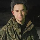 Артём, 24 года