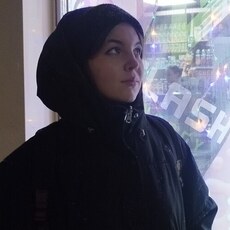 Фотография девушки Елизавета, 20 лет из г. Томск