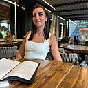 Екатерина, 33 года