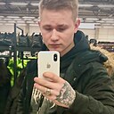 Данил, 23 года