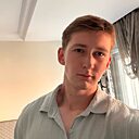 Мирон, 18 лет