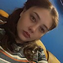 Любовь, 32 года