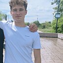 Илья, 18 лет