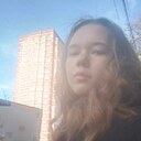 Алина, 18 лет