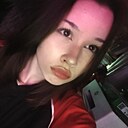 Кристина, 18 лет