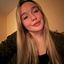 Наталья, 25 лет