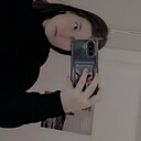 София, 18 лет