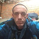 Александр, 44 года