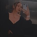 Светлана, 20 лет