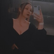 Фотография девушки Светлана, 20 лет из г. Хабаровск