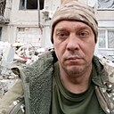 Игорь, 47 лет