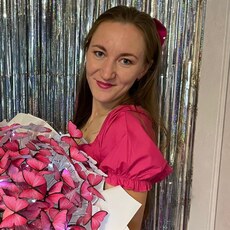 Фотография девушки Дарья, 30 лет из г. Красноярск