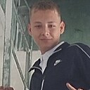 Максим, 18 лет