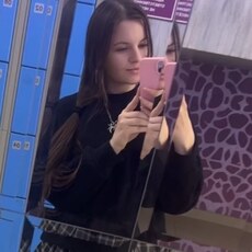 Фотография девушки Яна, 25 лет из г. Хабаровск