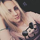 Арина, 35 лет