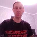 Слава, 30 лет