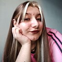 Алиса, 18 лет