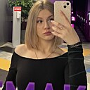 Полина, 20 лет