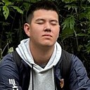 Степан, 21 год