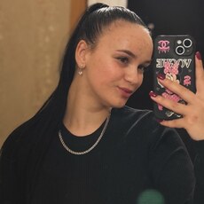 Фотография девушки Светлана, 23 года из г. Красноярск