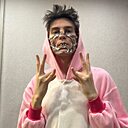 Артём, 26 лет