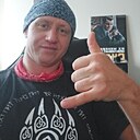 Руслан, 41 год