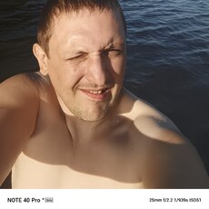 Фотография мужчины Юрий, 40 лет из г. Рыбинск