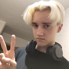 Фотография мужчины Макс, 19 лет из г. Москва