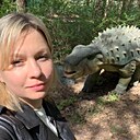 Ксения, 38 лет