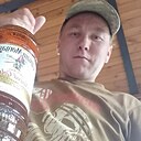 Віталій, 35 лет