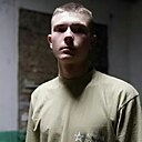 Григорий, 25 лет