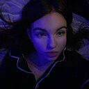 Ирина, 18 лет