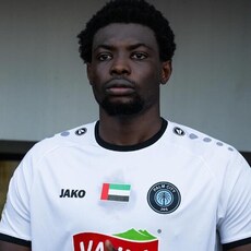 Фотография мужчины Adama, 27 лет из г. Москва