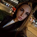 Карина, 28 лет