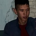 Кирюха, 18 лет