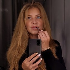 Фотография девушки Надежда, 39 лет из г. Санкт-Петербург