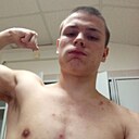 Кирилл, 18 лет