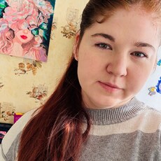 Фотография девушки Кристине, 24 года из г. Донецк