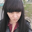 Анжелика, 29 лет