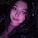 Наташа, 29 лет