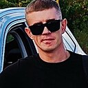 Макс, 33 года