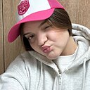 Ралина, 19 лет