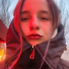 Фотография девушки Анна, 18 лет из г. Донецк